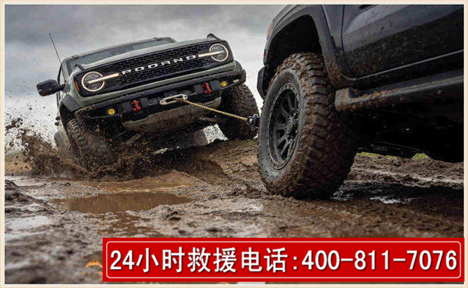 磁县长春汽车道路救援公司2026年7月备战台风巴威全面落实救援前置准备工作