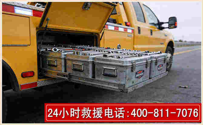 磁县强台风下的新能源汽车救援的六大注意事项